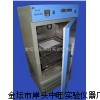 立式双层培养摇床