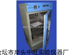 立式双层振荡培养箱