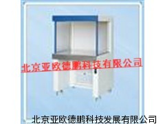 单人单面净工作台/净工作台