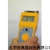 纸张水分仪 纸张水份仪 HAFD-G1