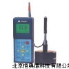 (轧辊型)里氏硬度计 里氏硬度计 FST--HL-300