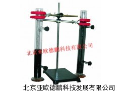 乳化沥青贮存稳定性试验器/乳化沥青贮存稳定性检测仪