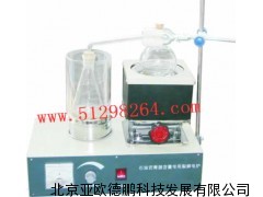 沥青蜡含量裂解电炉/沥青蜡含量裂解电仪