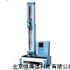 电子数显式拉力机 数显式拉力机  BJ-DL-5000