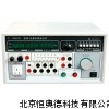 漏电流测试仪 单相漏电流测试仪 SYX9-YX2672E