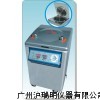 压力灭菌器YM50FN,上海三申YM50FN