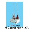 水份检测仪 水份测量仪 水份测试仪  SJYC-KF-1B