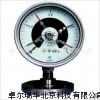 北京卓爾瑞華 YXDH不銹鋼電接點壓力表