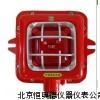 防火災(zāi)聲光報(bào)警器 火災(zāi)聲光報(bào)警器 聲光報(bào)警器