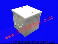 大功率声波提取器/声波提取器