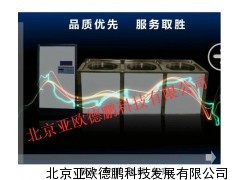 大容量声波提取装置/声波提取装置