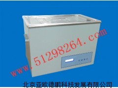 声波提取器/提取器/声波提取仪