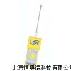 便携式化肥水分仪 便携式化肥水份仪 HAFD-P1