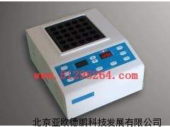 智能消解器/智能消解仪