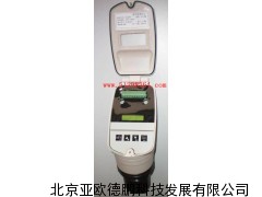 声波液位计/声波液位仪