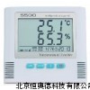 温湿度记录仪 温湿度记录 HAD-S520-TH