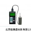 纸张水分仪 轨道式纸张水分仪 纸张水份测定仪 SK-300