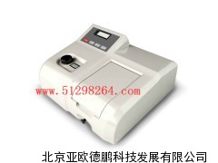 紫外可见分光光度计/可见分光光度计/光度计