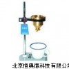 涂料粘度计 粘度计 涂-4粘度计 WX-LND-1