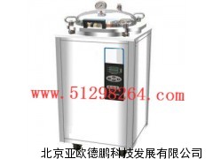 DP-30FBS自动灭菌器/灭菌器