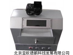 经济型薄层成像系统/薄层色谱成像系统