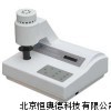 白度計(jì) 白度儀 HXR-WSB-3