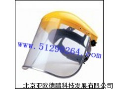 DP-LUV40紫外线防护面罩/防护面罩