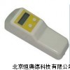 便攜式白度計(jì) 便攜式白度儀 白度計(jì) HXR-WSB-1
