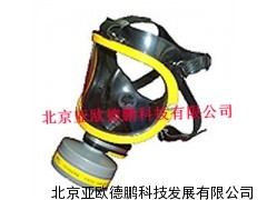 防毒面具/亚欧德鹏防毒面具