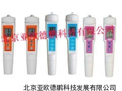 笔式计PH计/笔式计PH仪