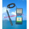 DP-6290湿度计/湿度仪/湿度表