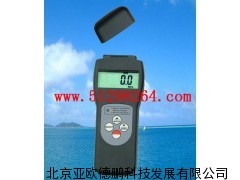 水份仪/水份仪/水份计