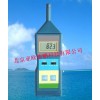 声计（噪音计）/噪音仪