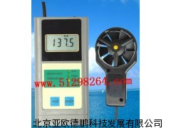 数字风速表（数字风速仪）