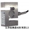 拉压力传感器   BWS-CYB-602S-S （1KN）