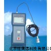 发动机振动测量仪 发动机振动测量仪 HAVM6310