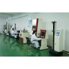 ST2028 東莞鳳崗電子秤校準(zhǔn)計量檢測公司