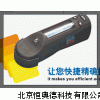 便携色差仪 便携式色彩色差计 HA-2132