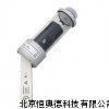 日照时数传感器 日照传感器 TN1-CSD3