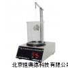 乳化沥青与矿料粘附性试验器 HA-0654