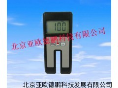 DP-1000透光率仪/透光率计