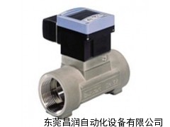 BURKERT控制器,burkert辦事處