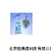 便携式酸度计 PH计 手持式ph计 HA-PHB-4
