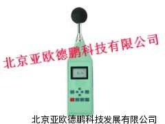 积分声计(及全套)/积分声仪