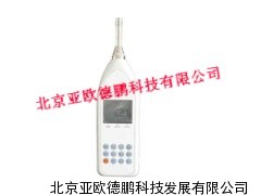 噪声频谱分析仪/噪声频谱检测仪