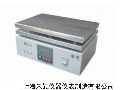 不銹鋼電熱板DB-2 數(shù)顯控溫