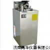 宁夏代理YXQ-LS-50A灭菌器