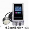 超声波模块型水深仪 模块型水深仪 CYK-RUSEN