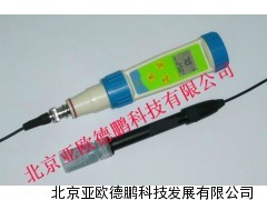 笔式pH计/笔式pH仪/pH计
