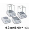 电子天平 赛多利斯天平 天平 SL-GSA124S